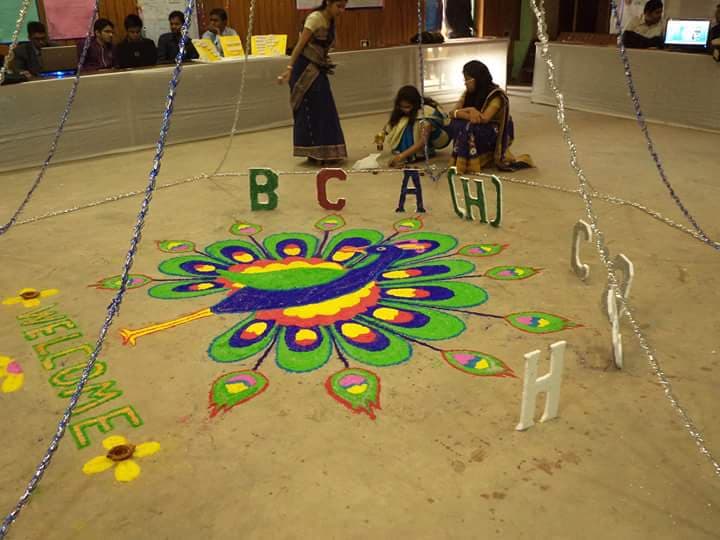 Michael Madhusudan Memorial College Durgapur Events photo 6